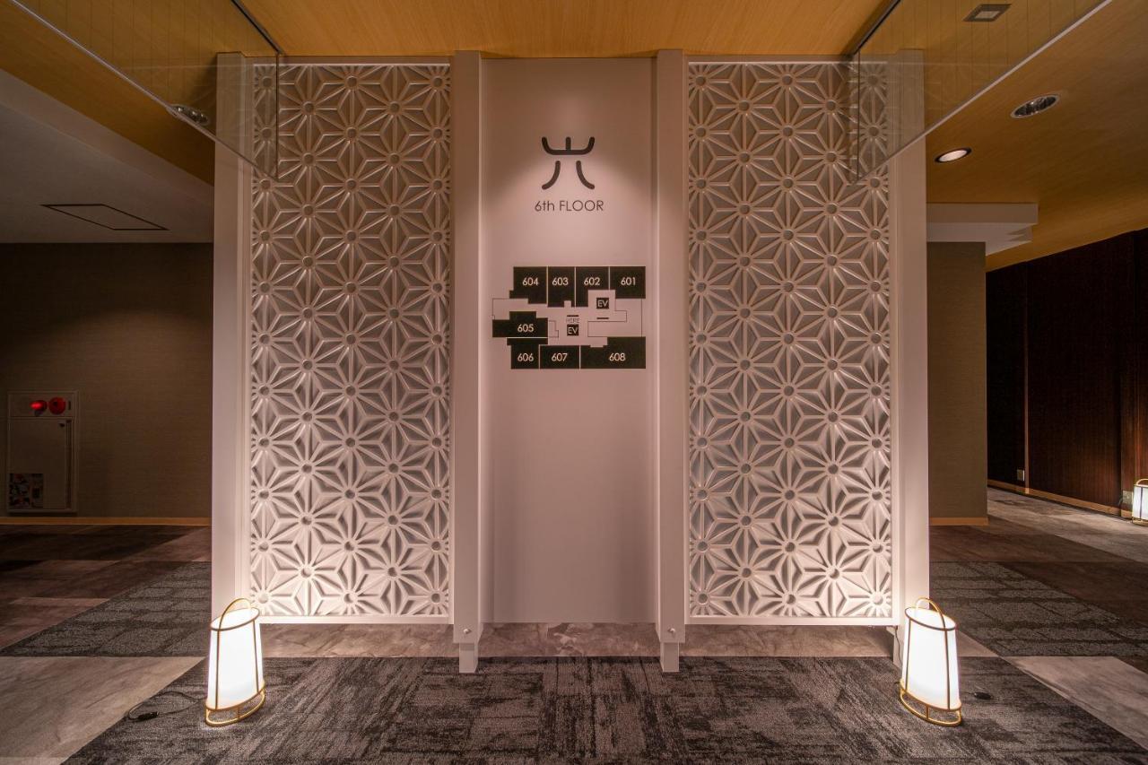 Royal Hotel Uohachi Bettei Ogaki Exteriör bild