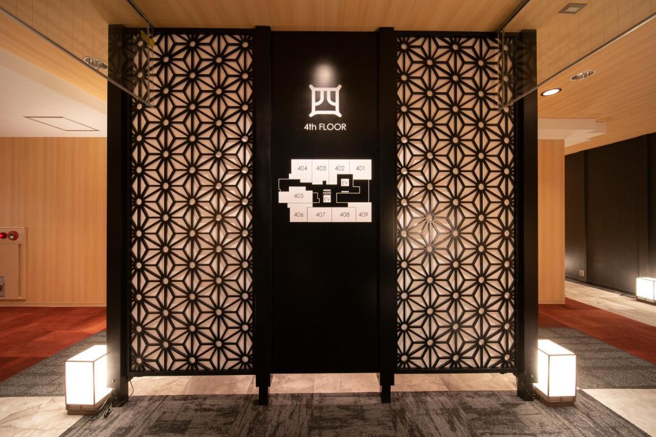 Royal Hotel Uohachi Bettei Ogaki Exteriör bild