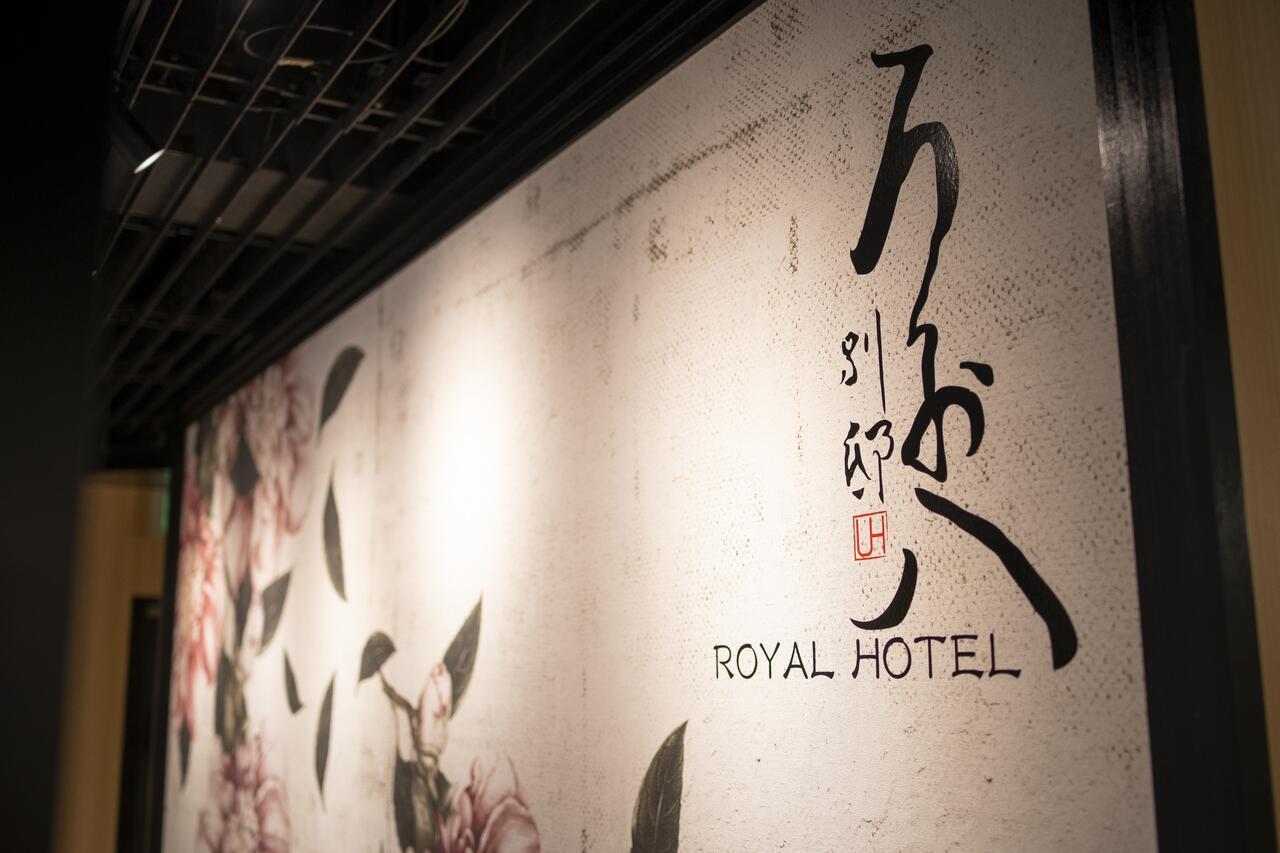 Royal Hotel Uohachi Bettei Ogaki Exteriör bild